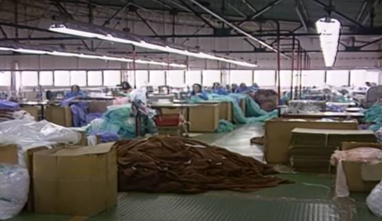 Fabrika ici y ortusu bolumu 90lar